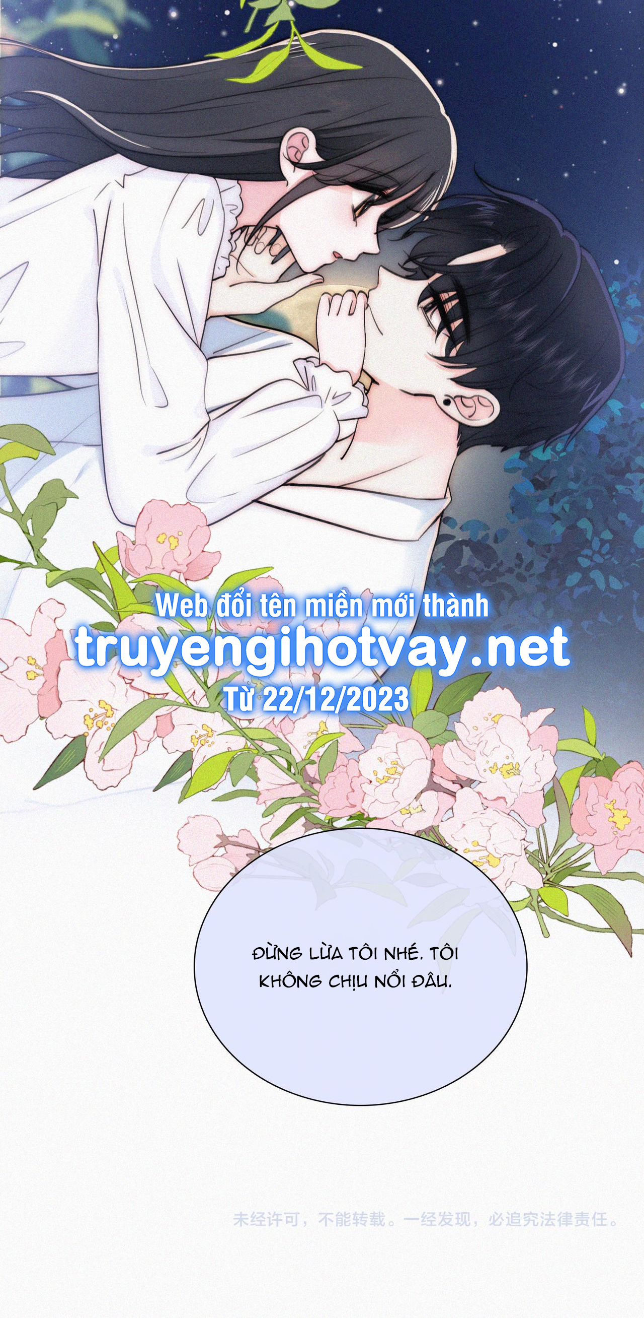 bệnh yêu chapter 74.2 28