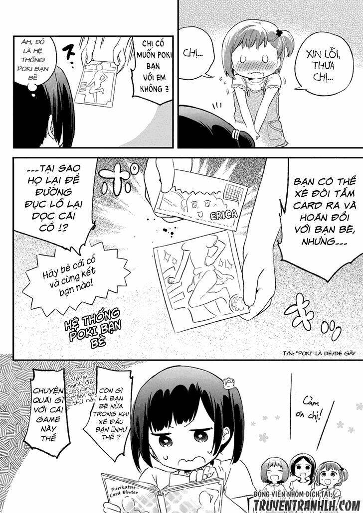 dansan joshi chapter 32 13