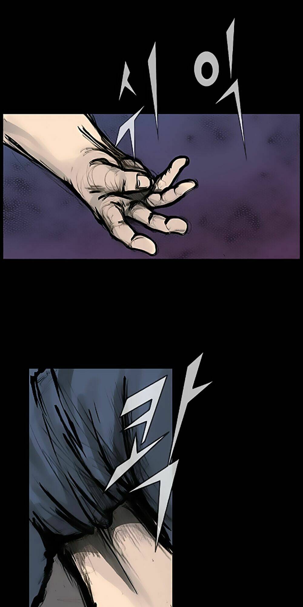 độc cô tiền truyện chapter 82 12