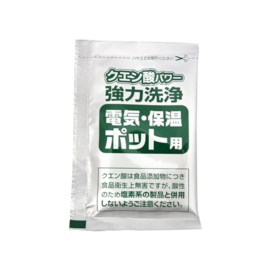 Combo Rổ Quay Rau Sống + Gói Khử Cặn Bình Nước - Nội Địa Nhật Bản