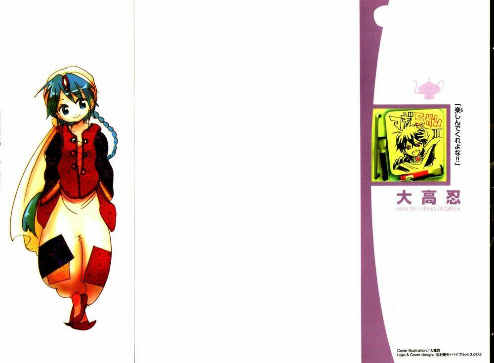 mê cung pháp thuật chapter 38 23