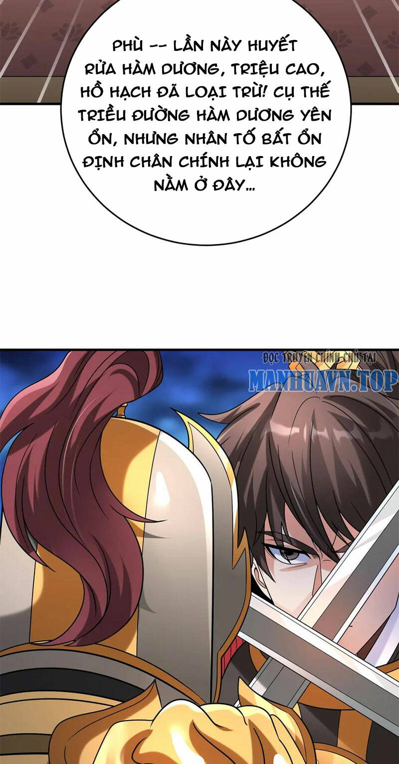 đại tần, ta là con tần thủy hoàng, giết địch thành thần chapter 109 46