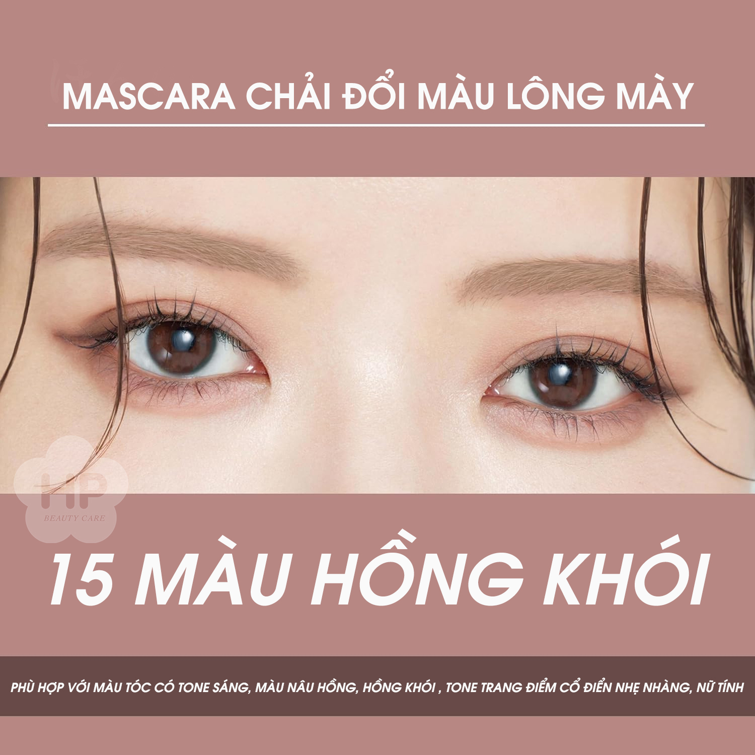 Mascara Chải Đổi Màu Lông Mày Chống Trôi Siêu Bền Màu Hồng Khói Kissme Heavy Rotation EX 8 G