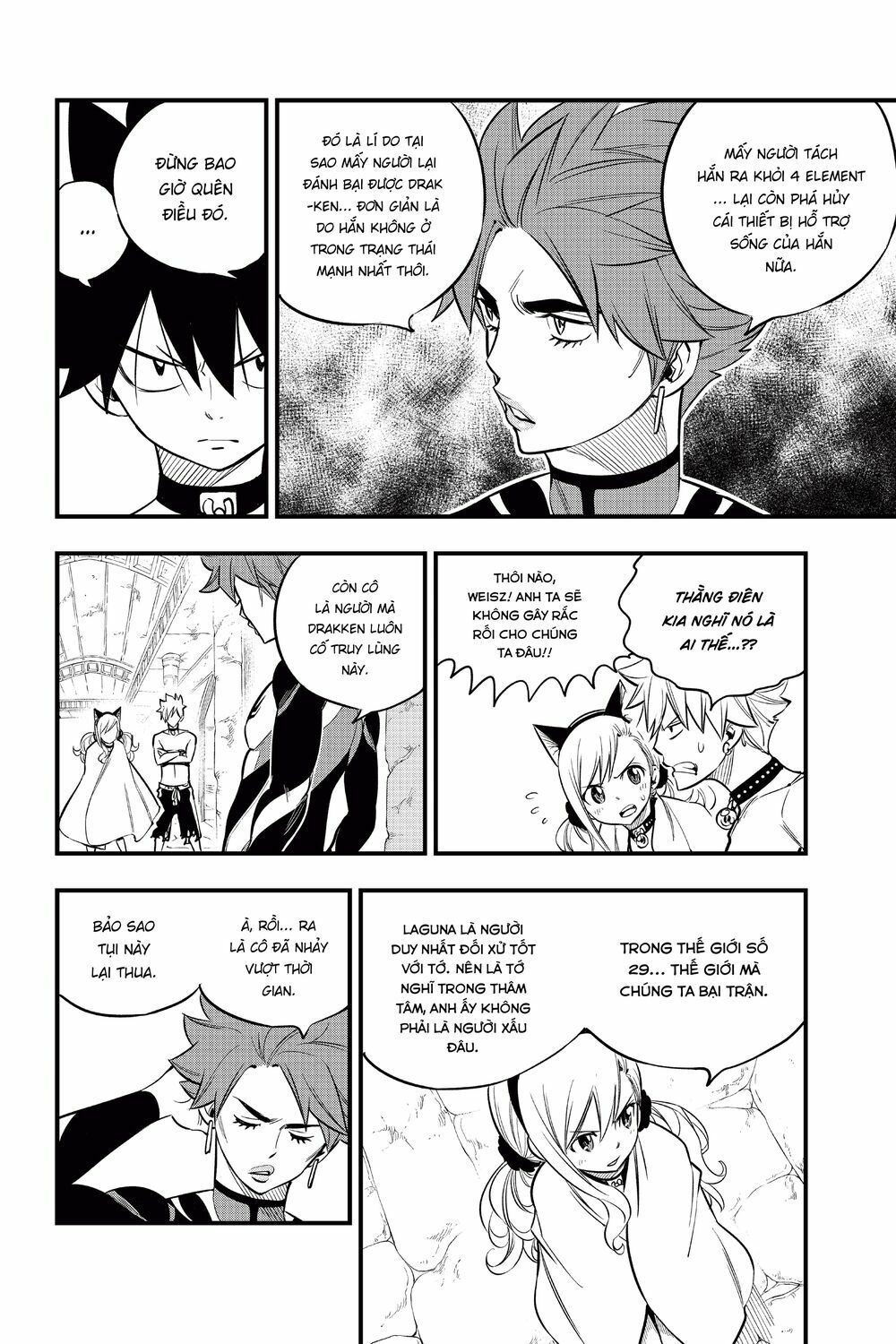 hội pháp sư và thánh thạch rave chapter 110 12