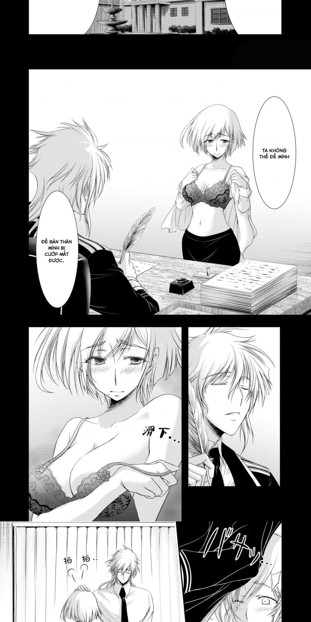 kích trụy vương huyền thoại chapter 72 11