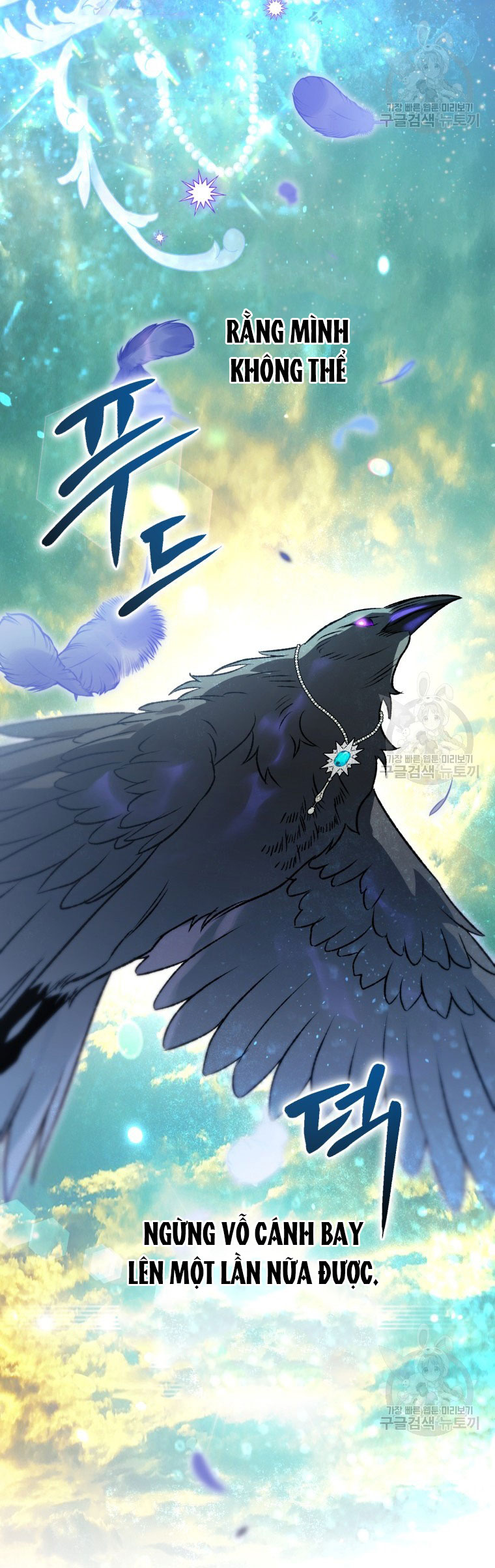 Bỗng Tôi Biến Thành Quạ Đen chapter 88.1 - Trang 18
