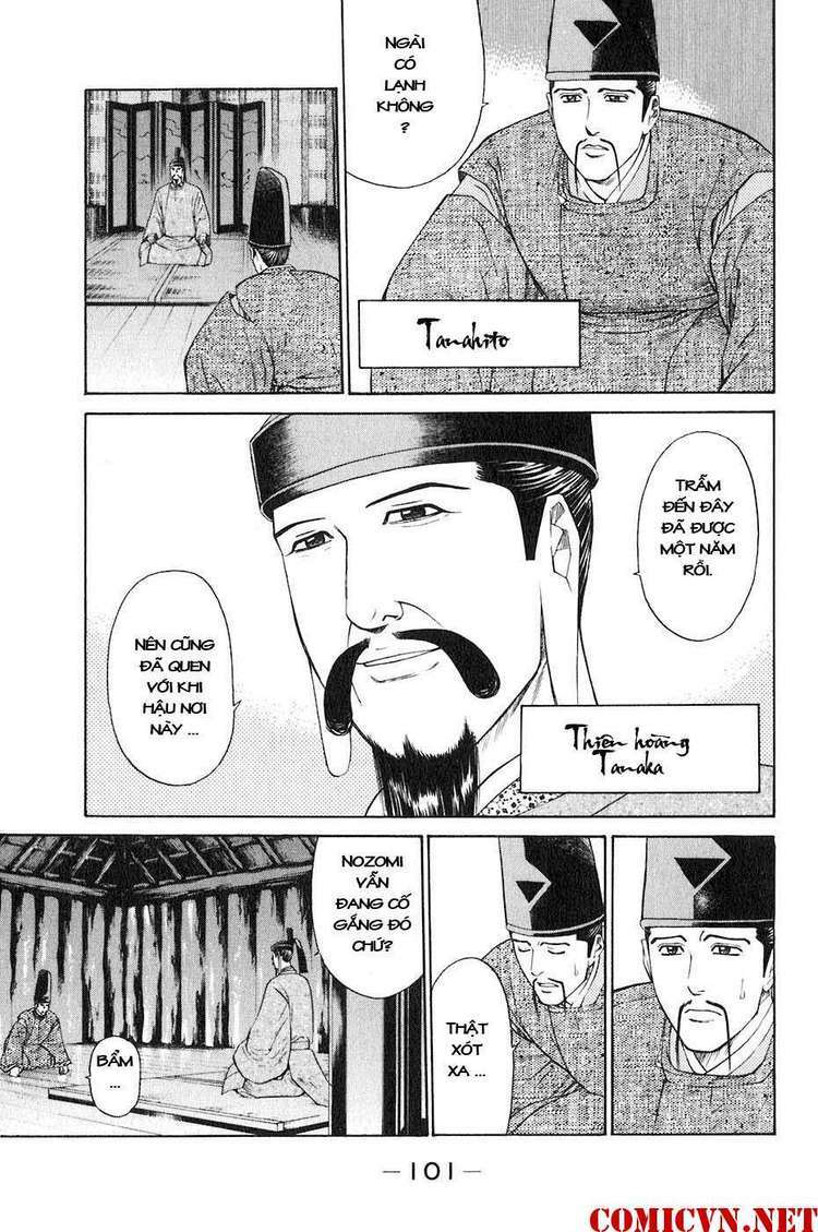 sơn tặc seyu chapter 34 6