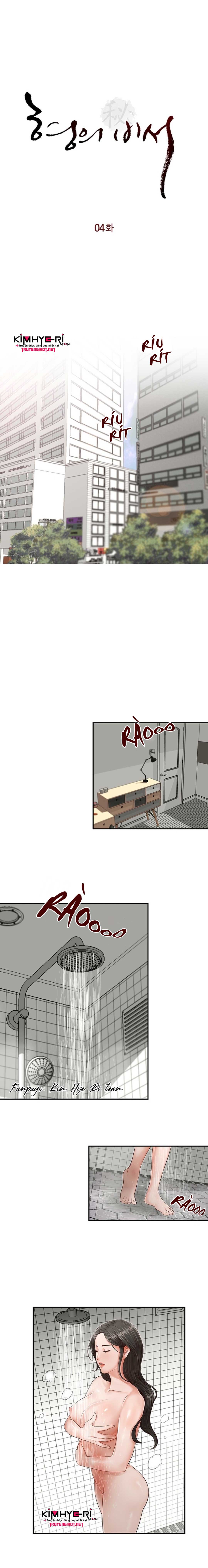 thư ký của anh trai chapter 4.1 1