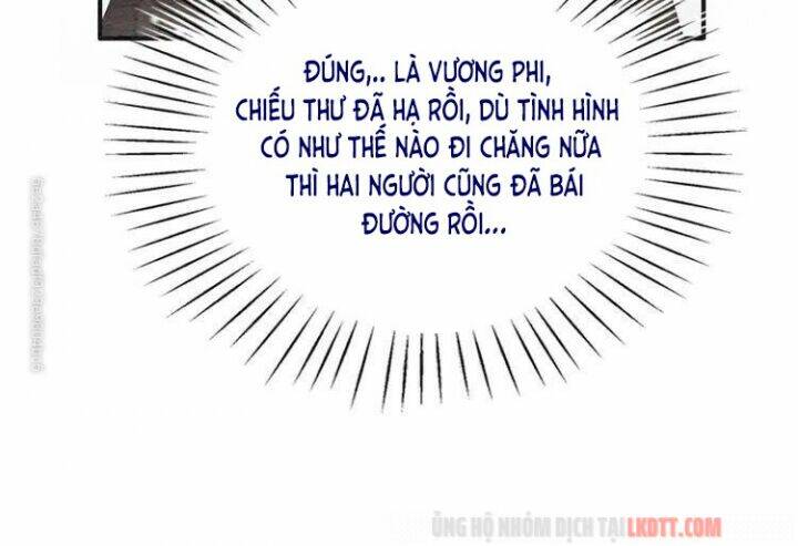 trọng sinh bá sủng nhiếp chính vương quá mạnh mẽ chapter 216 66