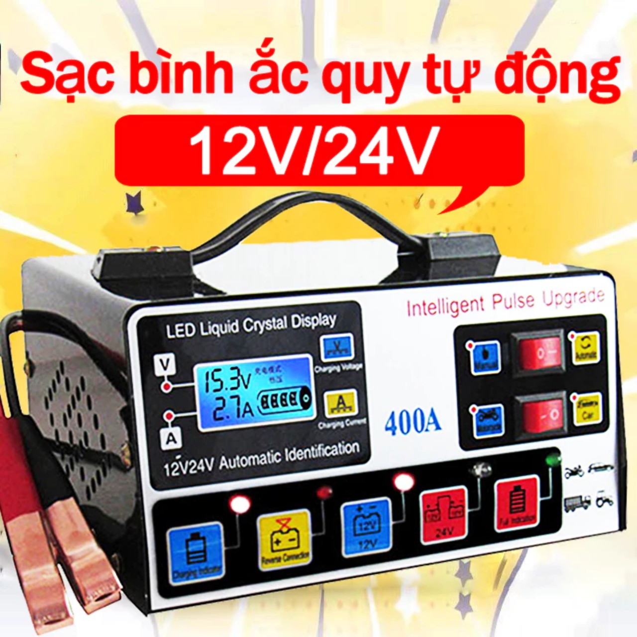 Pluse 400A: Sạc Bình Ắc Quy Ô Tô &amp; Xe Máy Cao Cấp với Chức Năng Tự Ngắt và Khử Sulfat Phục Hồi Bảo Dưỡng Ắc Quy Loại Tốt