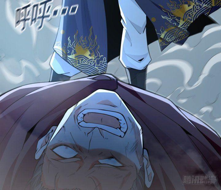 ta có trăm vạn lần tốc đánh chapter 3 63