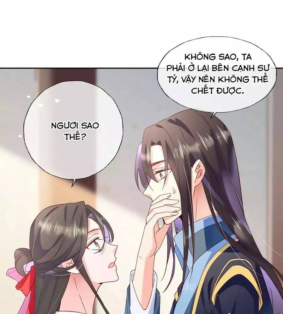 điềm mỹ chi huyết chapter 26 45