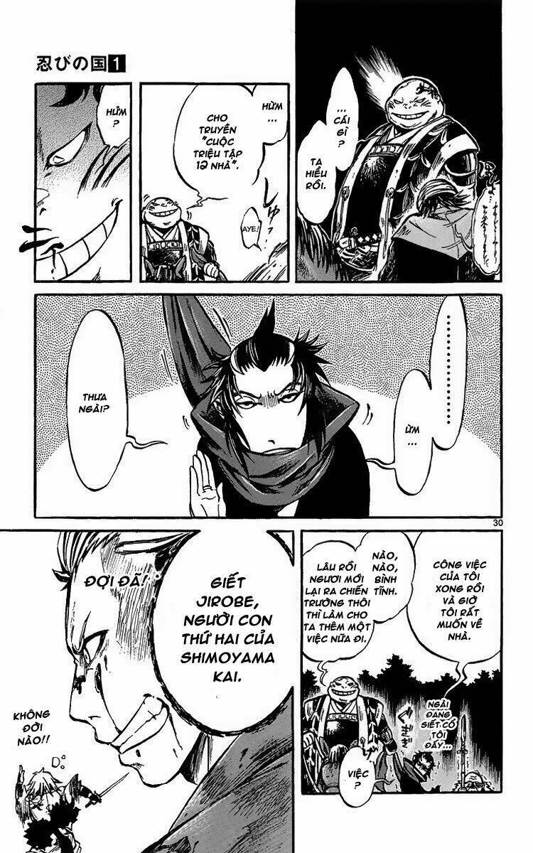 shinobi no kuni chapter 1 35