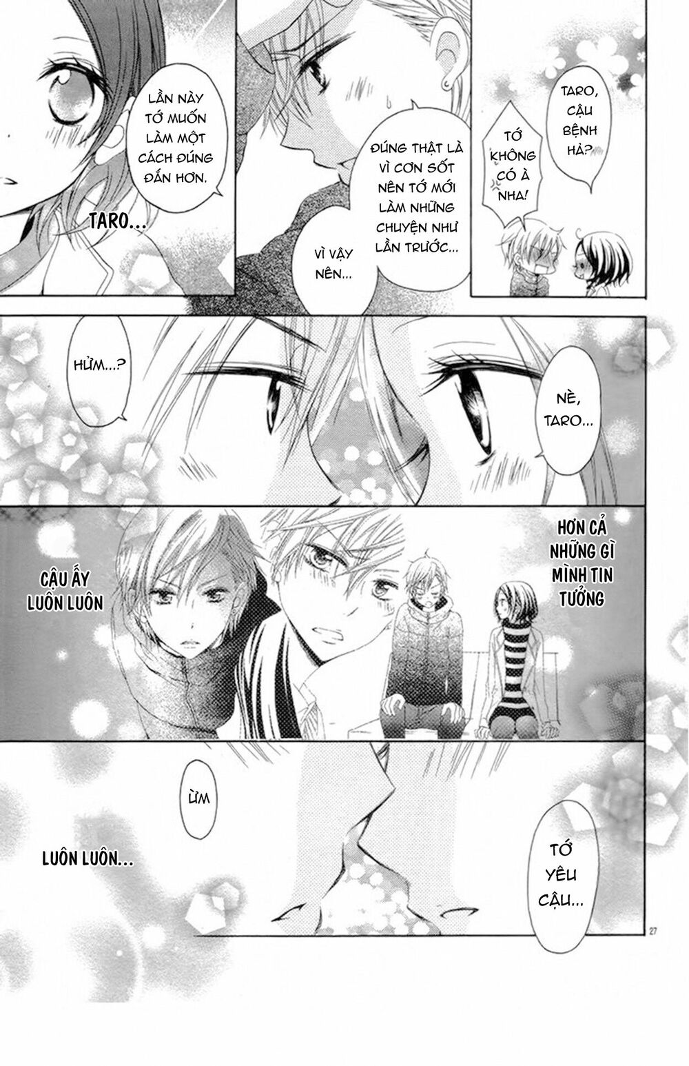 taro-kun wa kou miete igai to xxx desu chapter 4 29