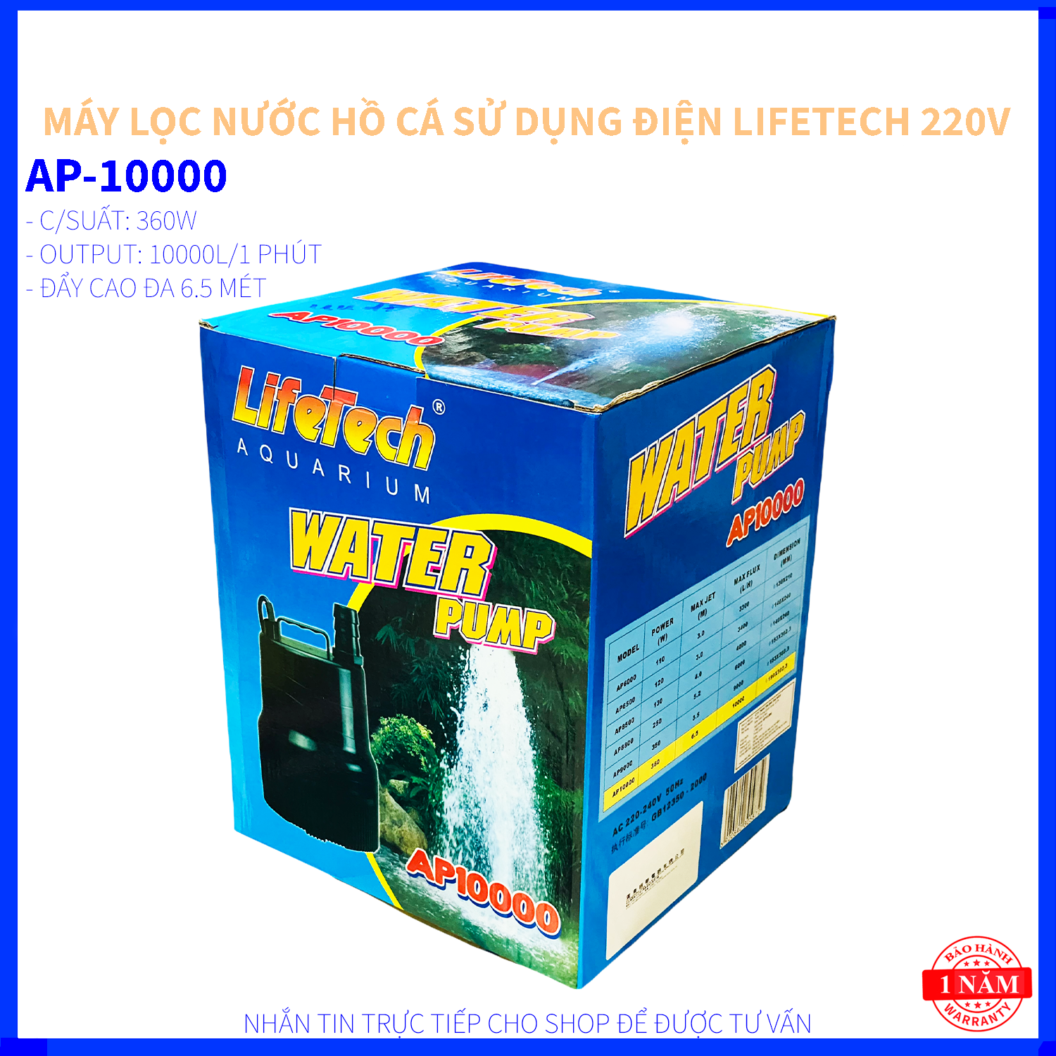 MÁY BƠM LỌC NƯỚC HỒ CÁ CAO CẤP LIFETECH - AP 10000 - CÔNG SUẤT 350W - LƯU LƯỢNG NƯỚC 10000 LÍT/H - ĐẨY CAO 3 MÉT - PH