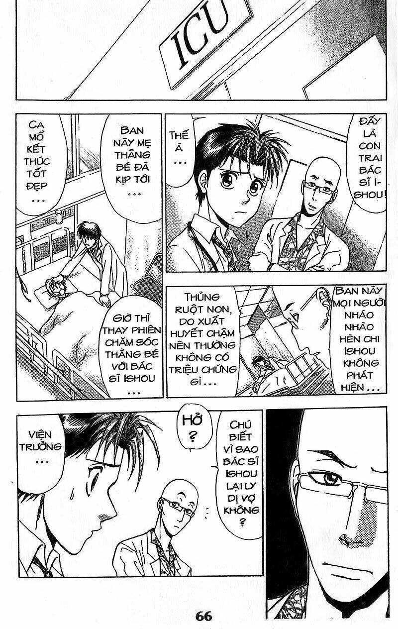 bàn tay thần sầu teru chapter 59 18