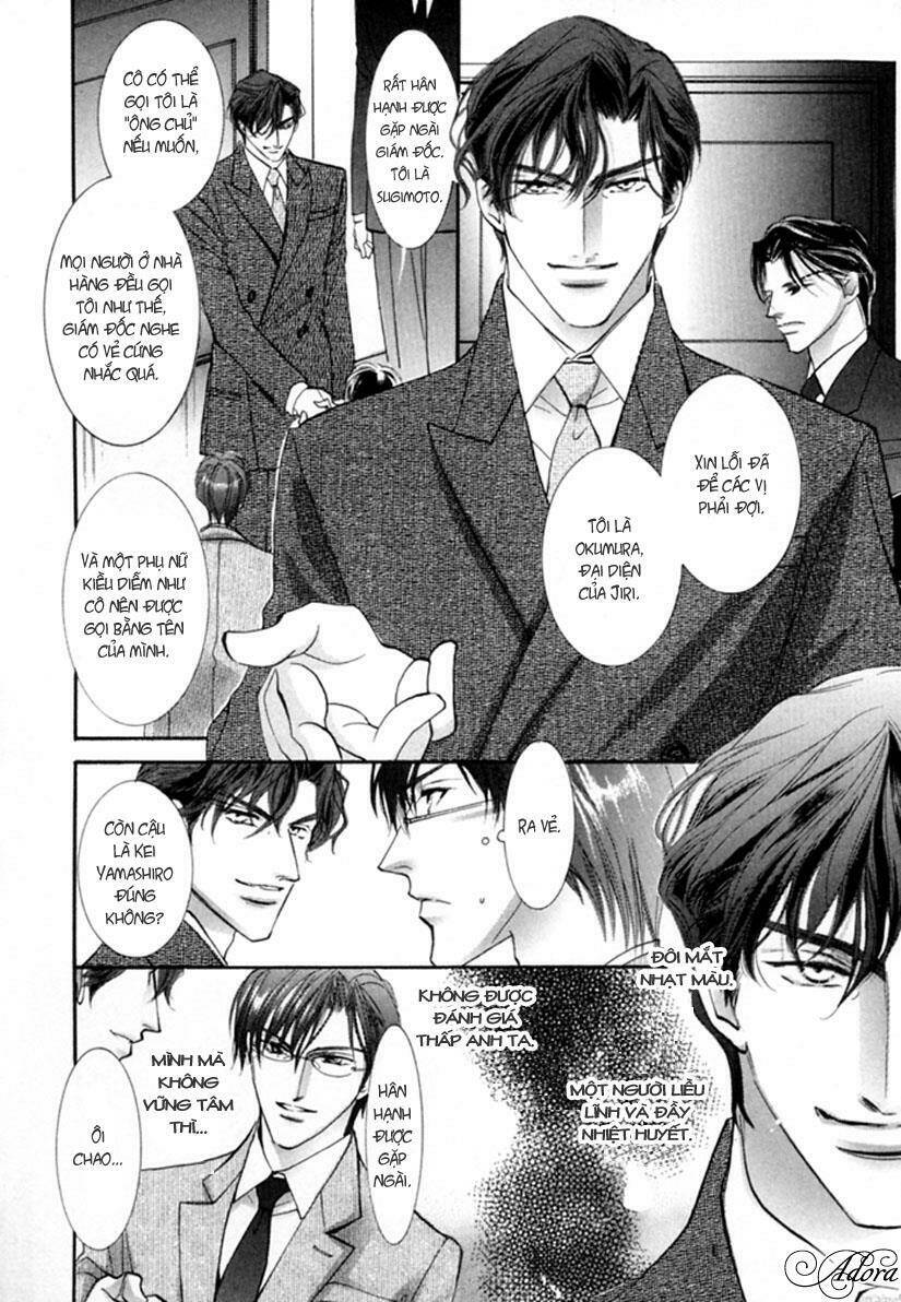 renai sousa chapter 1.1 8