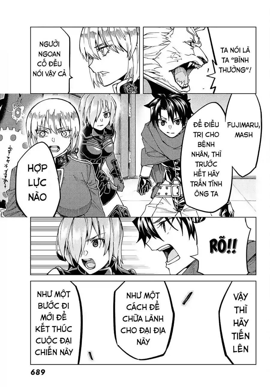 fate/grand order -turas realta- chapter 46 35