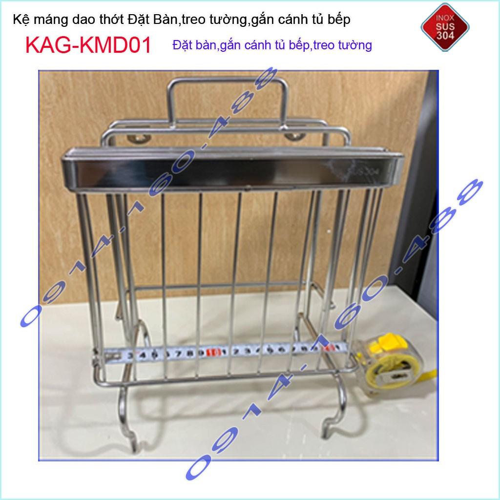 Kệ dao thớt treo tường KAG-KMD01 gắn cánh tủ, kệ gài dao thớt đặt bàn SUS304 sử dụng siêu bền siêu tiện dụng