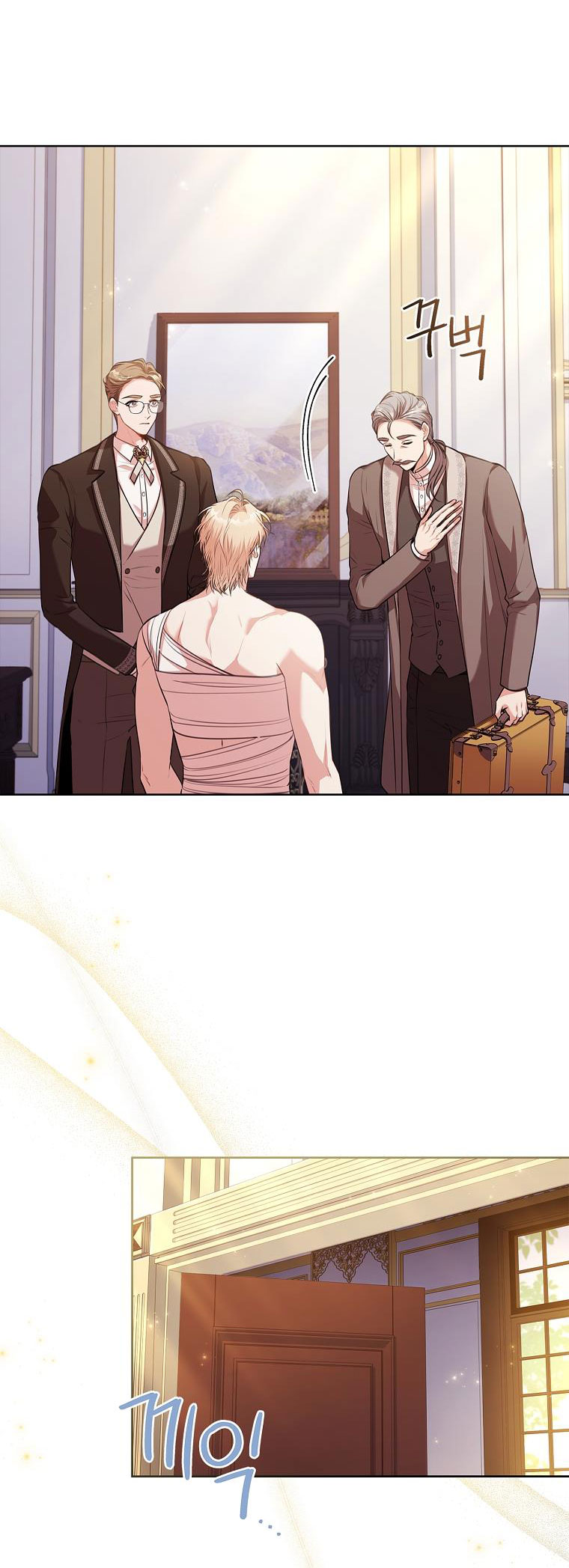 trở thành thư ký của bạo chúa chapter 109.1 6