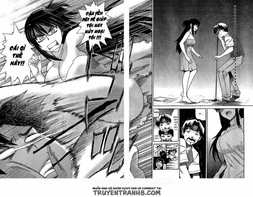 mouhitsu hallucination chapter 1 29