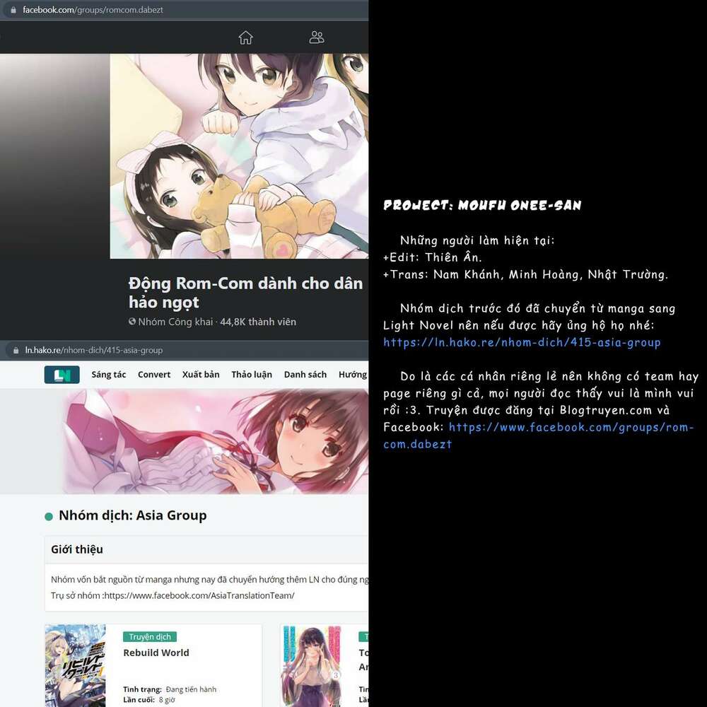 moufu oneesan no atatame kata chapter 6 19