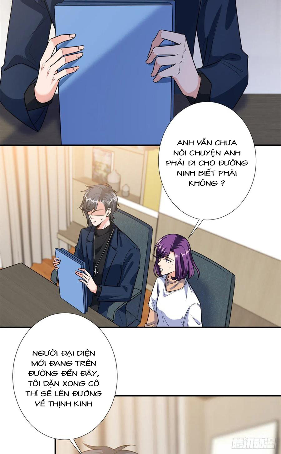 thí hôn lão công, cần giúp sức chapter 345 7