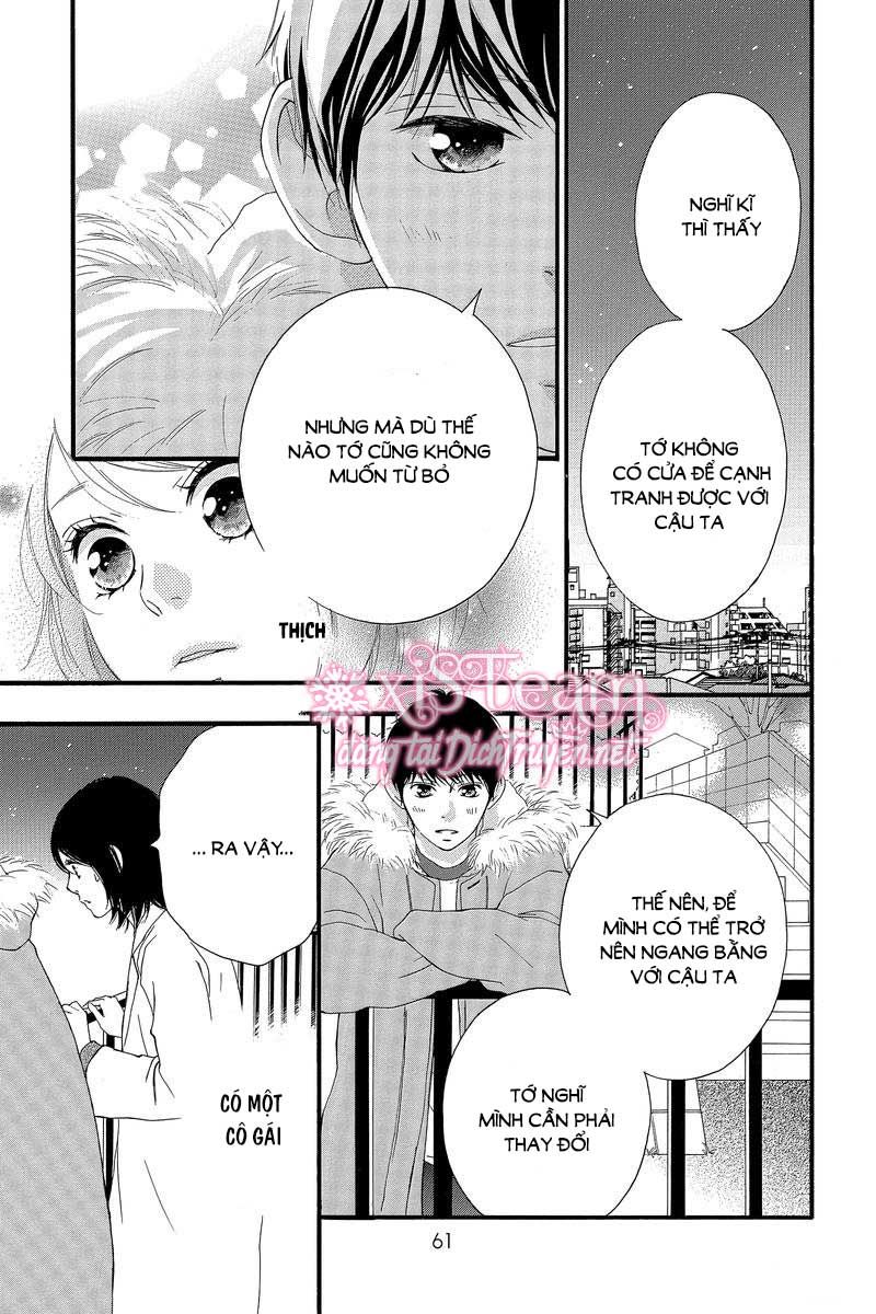 omoi, omoware, furi, furare chapter 42 13
