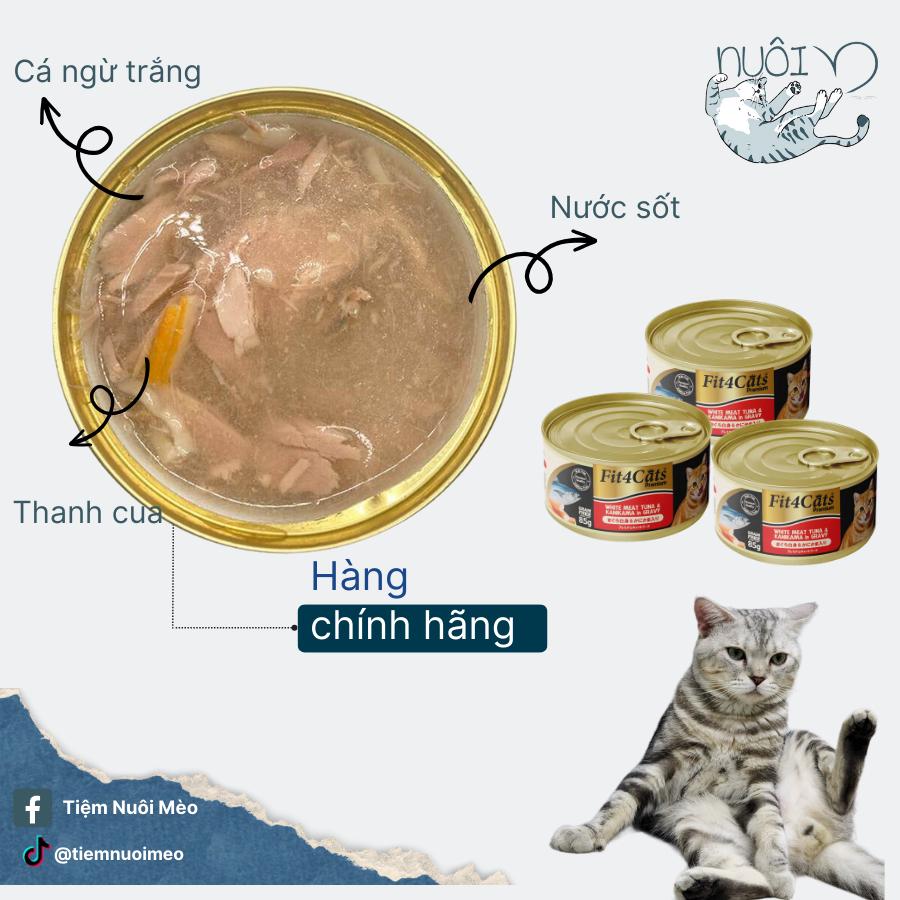 [HỎA TỐC] Pate cho mèo Fit4Cats Premium  - dạng lon 85g