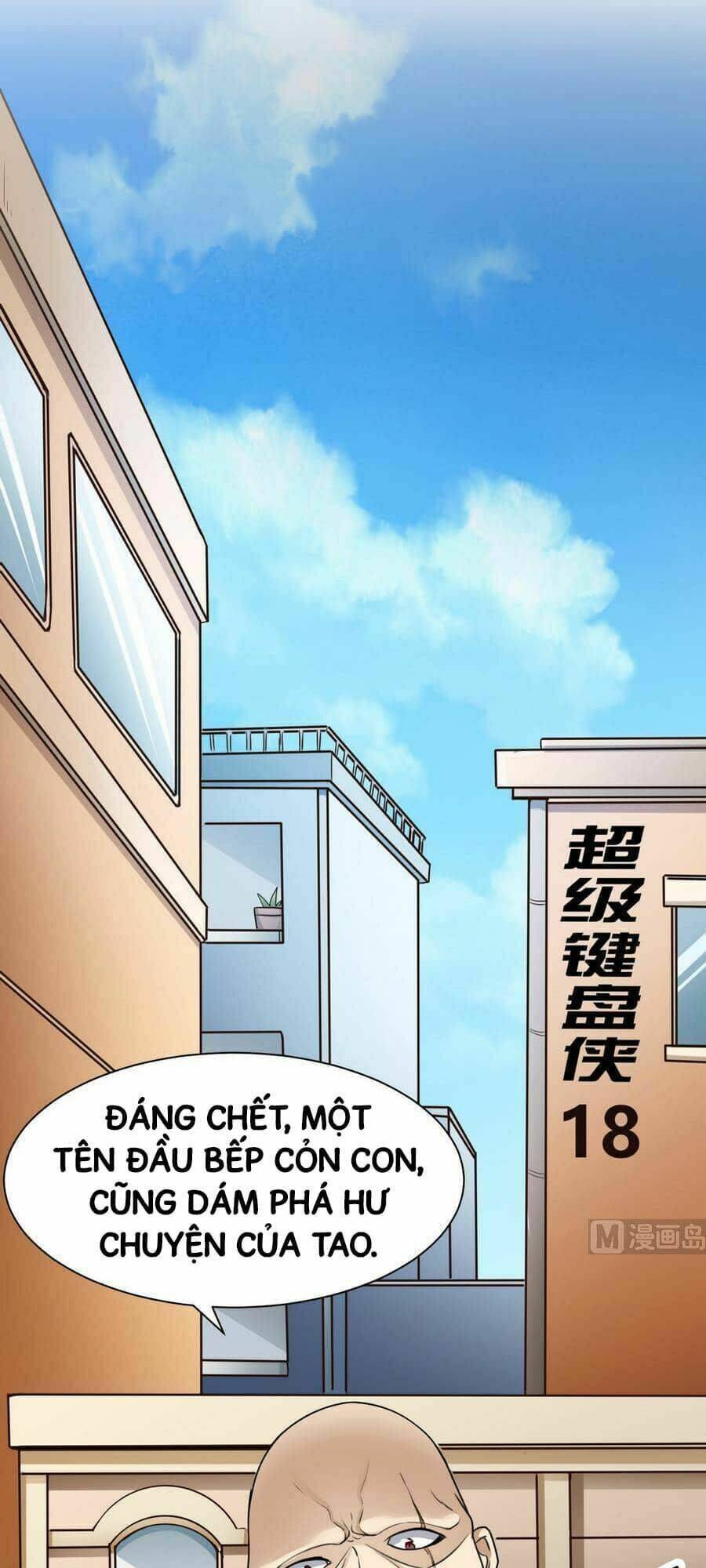 siêu cấp kiện bàn hiệp chapter 18 1