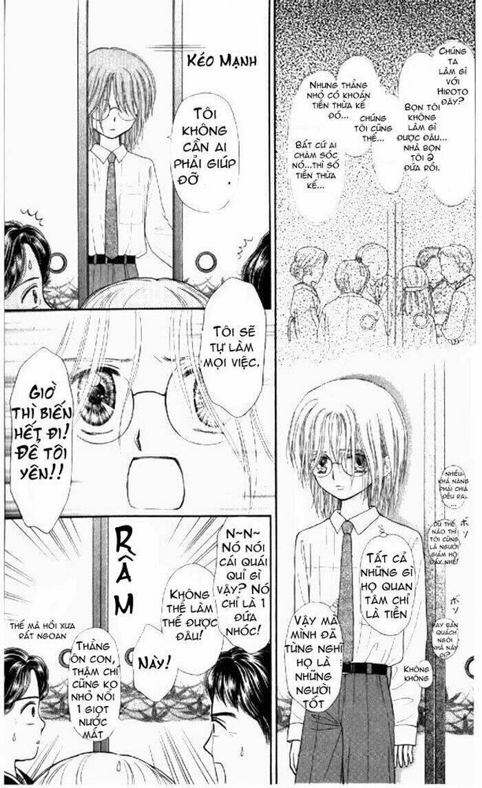 mizu no yakata chapter 1.1 15