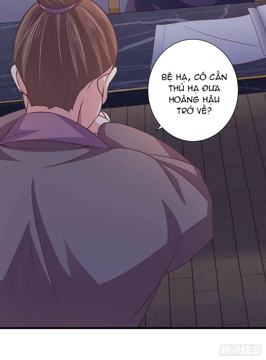 bạo quân thử yêu: yêu hậu như thử đa kiều chapter 23.2 6