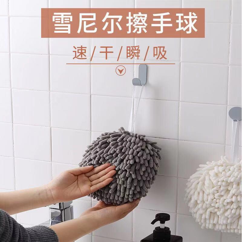 Bông lau tay, khăn lau tay dày và mềm thấm nước nhanh khô có thể treo khăn lau tay phòng tắm nhà bếp