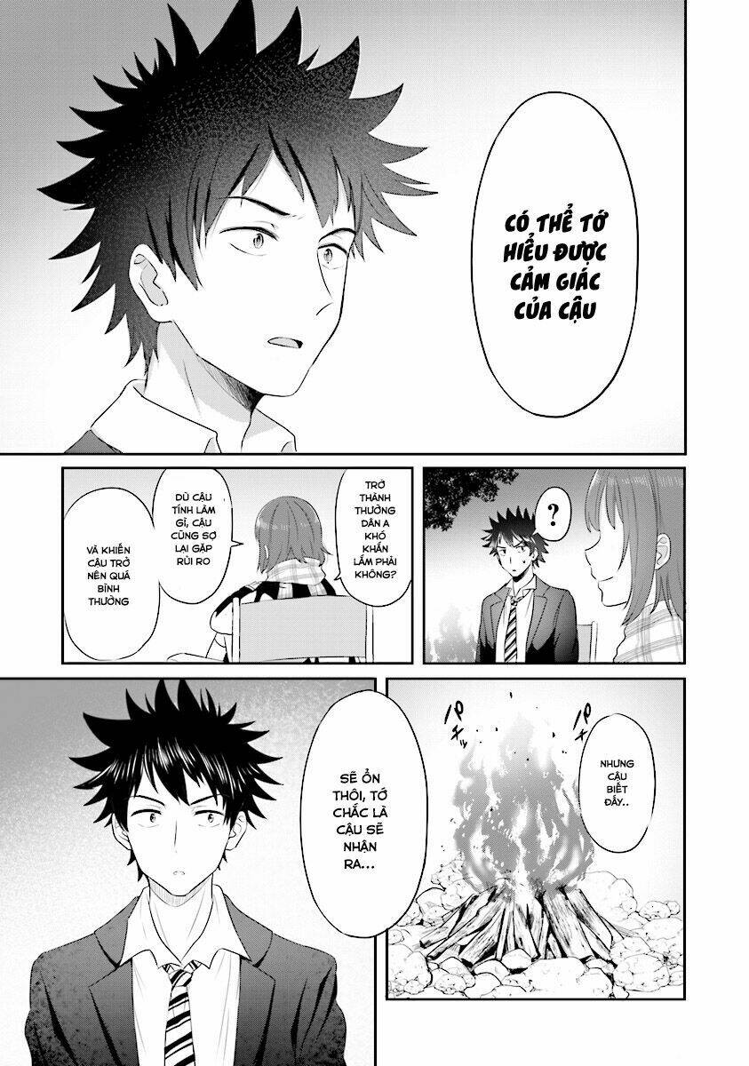 koko wo isekai to suru! chapter 1.2 18