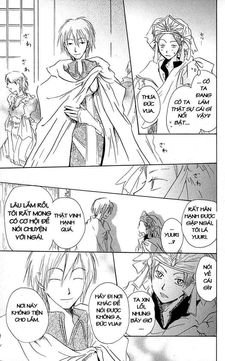 hiiro no isu chapter 3 48