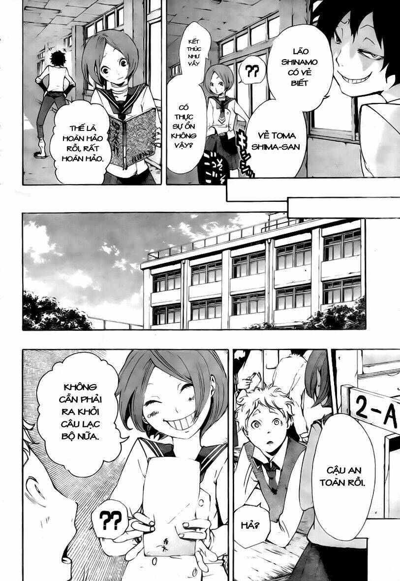 kiben gakuha, yotsuya senpai no kaidan chapter 7 16