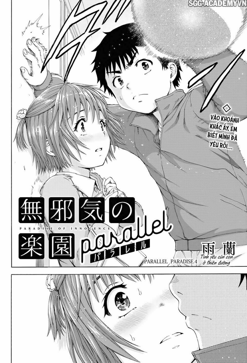 mujaki no rakuen: parallel chapter 4 4