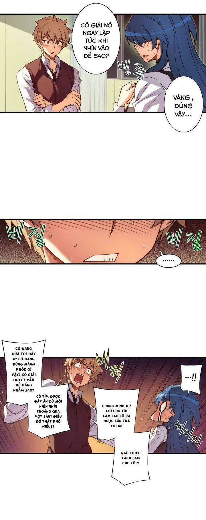 cohabitation with the fiancee chapter 27 12