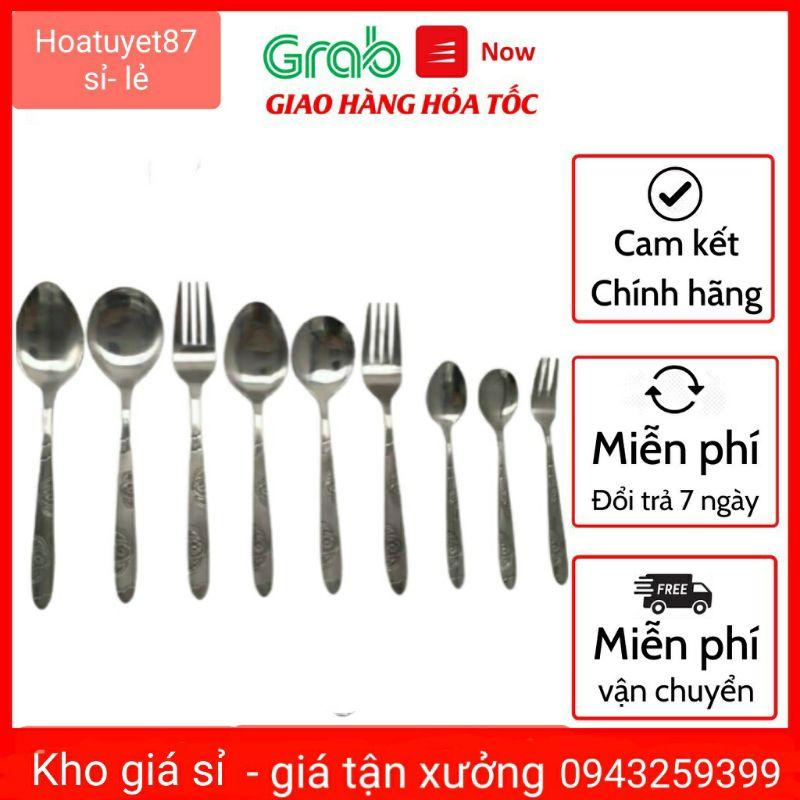 thìa dĩa in1ox trạm khắc hoa văn sang trọng 19cm