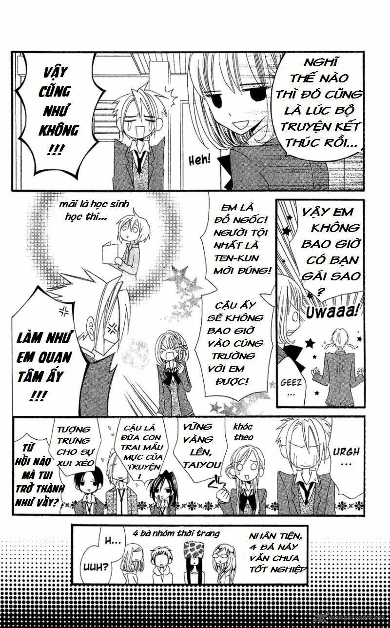 usotsuki lily chapter 35 9