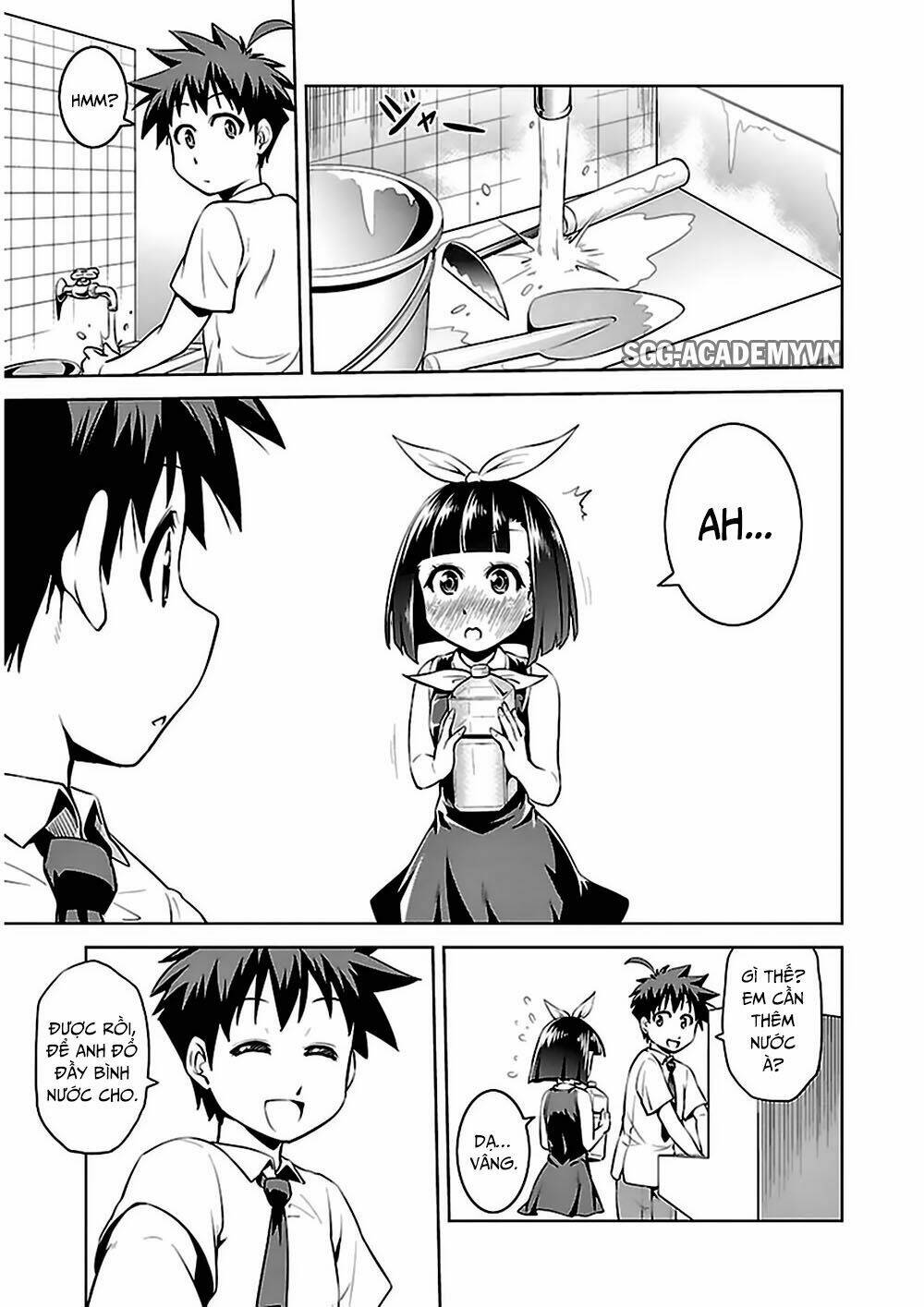 ninkoi - karenbo hichou chapter 9 24