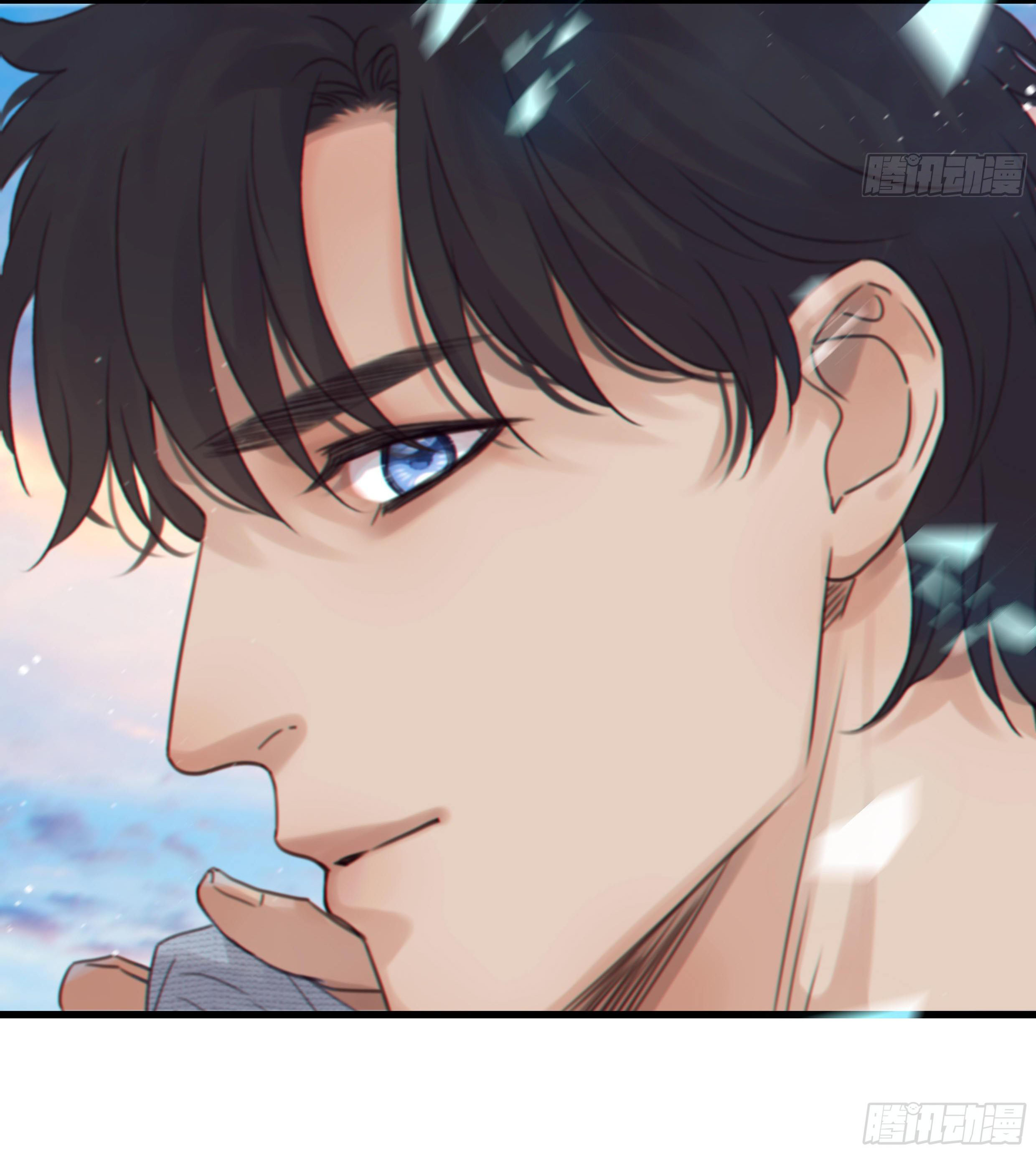 đêm sao chapter 37 21