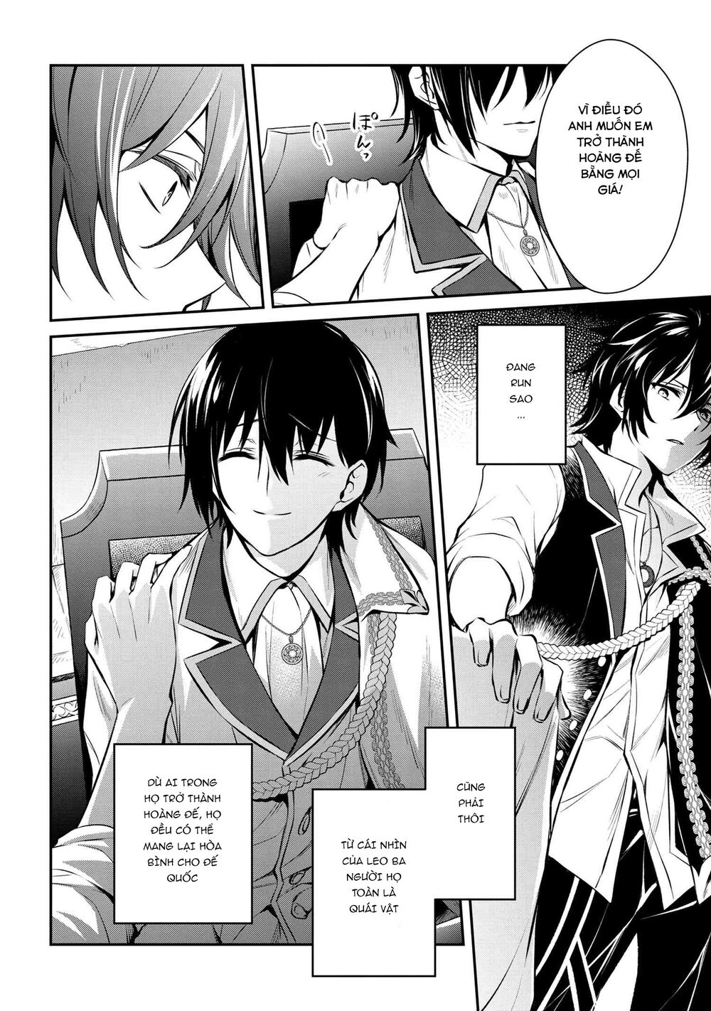 saikyou degarashi ouji no an’yaku teii arasoi munou wo enjiru ss rank ouji wa koui keishou-sen wo kage kara shihai suru chapter 1 10