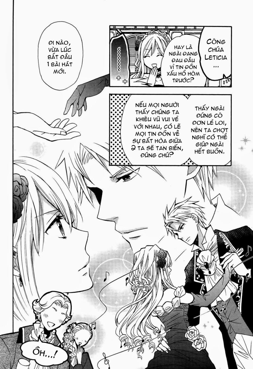 okobore hime to entaku no kishi chapter 9 21