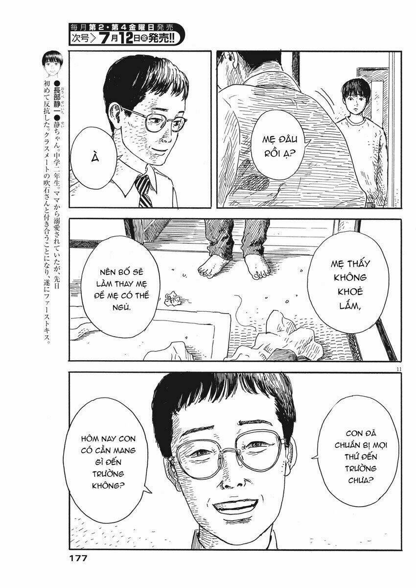 chi no wadachi chapter 53 13