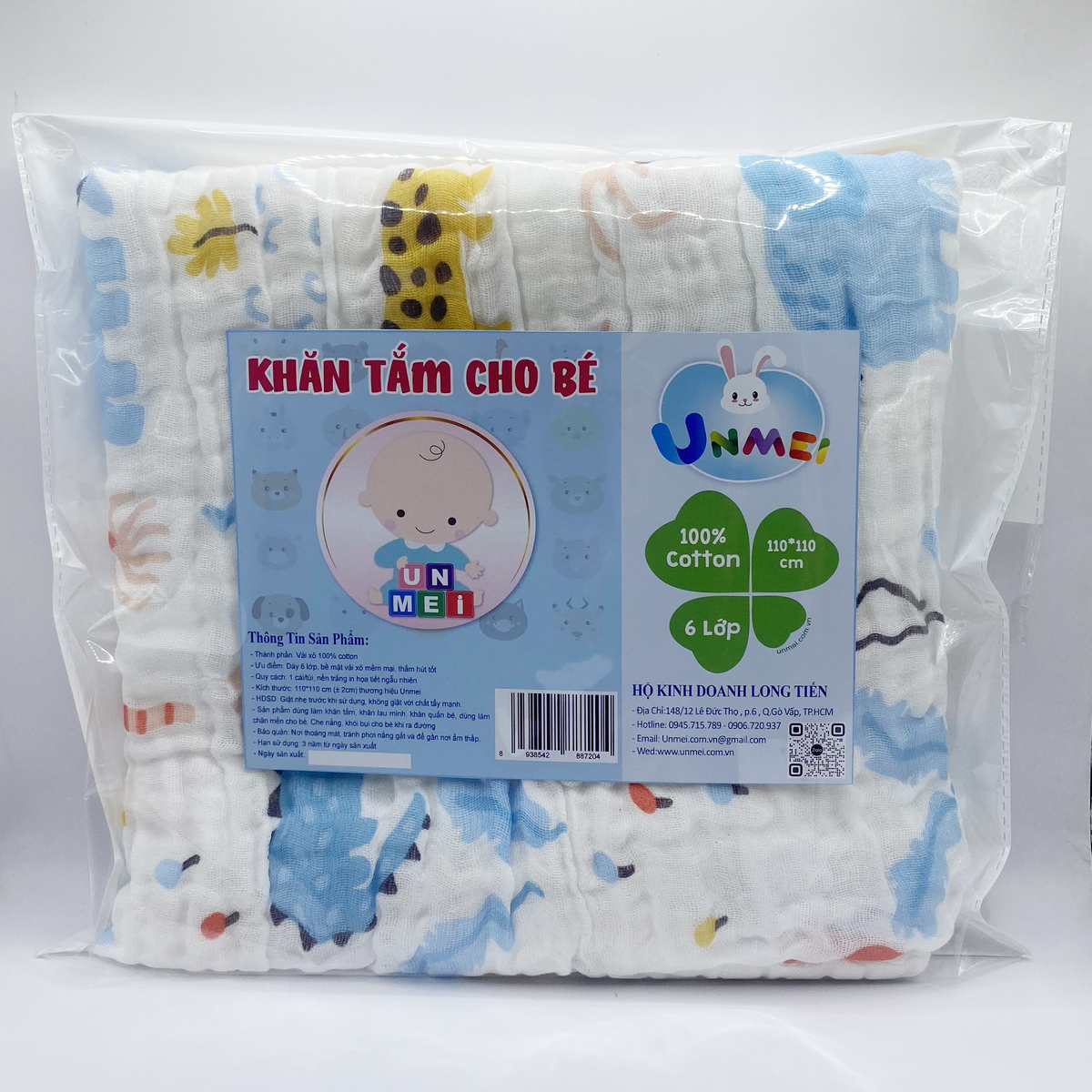 UNMEI - Khăn Xô Tắm In Hình Nhăn, Khăn Xô Xuất Nhật 6 lớp Nhăn Cao Cấp Dùng Lau Cho Bé, Choàng Đi Ra Ngoài 110x110cm - Hàng Loại 1 Unmei Trading