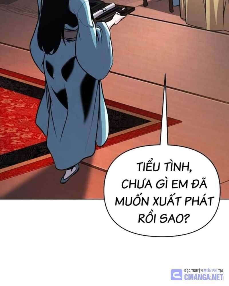 Tiểu Tử Đáng Ngờ Lại Là Cao Thủ chapter 38 8