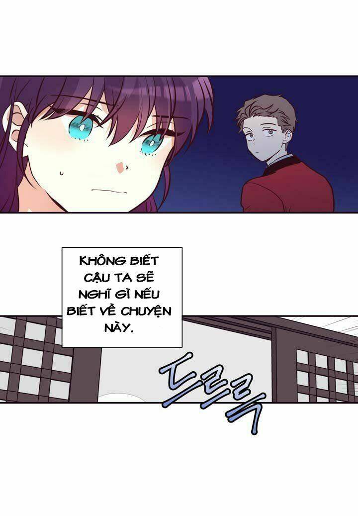 pride complex chapter 27.2 33