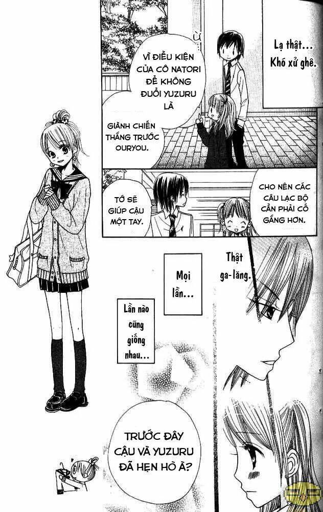 gakkou no ojikan chapter 6 15