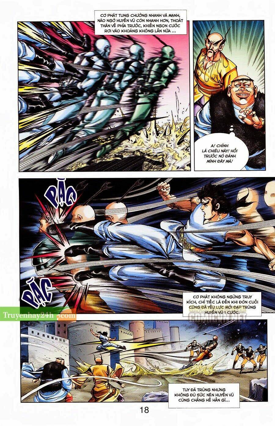 thiên tử truyền kỳ 1 - cơ phát khai chu bản chapter 29 5